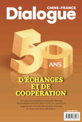 Dialogue Chine-France, diplomatie, art, culture, revue, journal, magazine, 